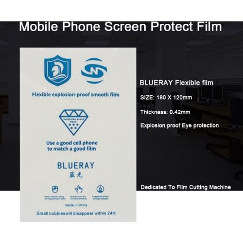 50PCS BLUERAY Flexible Explosion-Proof Smooth Hydraulic Film Eyes Protection Universal Straight Curved Screen Film Cut Machine