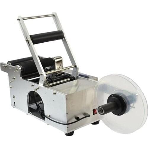 Automatic Bottle Labeling Sealing Machine Self-adhesive Plane Handheld Bottle Labeling Machine Manual Labeling Sealing Machine