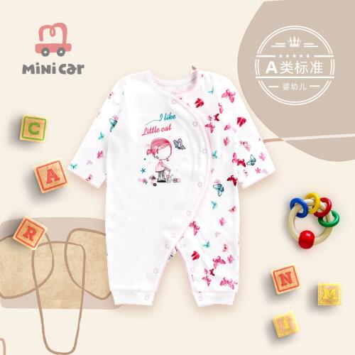 Girl babys one piece clothes 3 ha Yi 6 spring and autumn long sleeve outdoor clothes lady climbing clothes 9 months