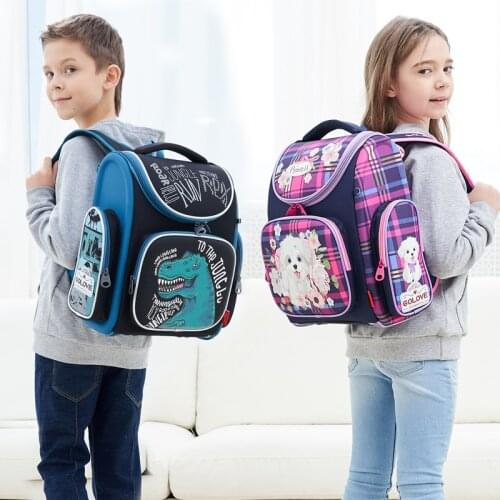 GCWHFL School Bags