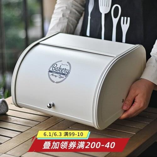 Retro wrought iron storage box American bread baking box desktop biscuit snacks finishing storage box Drawer Organizer CL60503