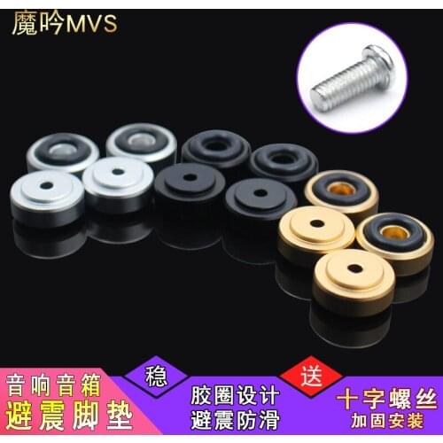 MVS Accessories For Loudspeakers