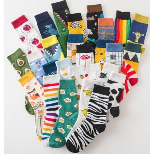 Creative High Quality Fashion Harajuku Kawaii Happy Women Socks milk Food painting Strawberry Animal Print Funny Socks Cute Sock