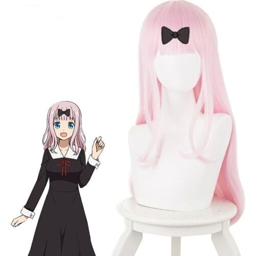 Miss Hui Ye wants me to confess Fujiwara Chibas secretary light purple pink Cosplay Anime Wig