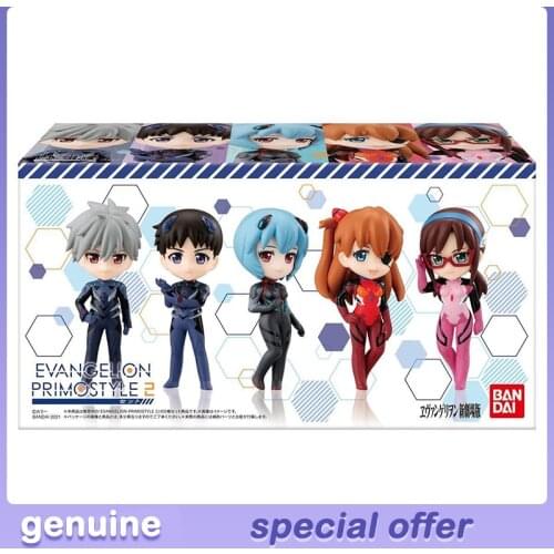 PUMPTUTU Game Figures And Sets