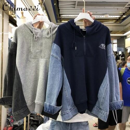 Stitching Denim Hoodie Womens Streetwear Loose 2021 Spring New Ins Popular Oversize Long Sleeved Top Casual Sweatshirts