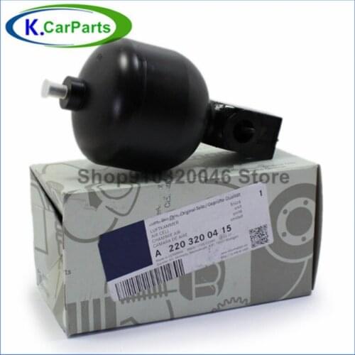 2203200415 Center Active Body Control (ABC) Accumulator For Mercedes W215 R230CL500SL600 C215R230 W220 2203200415 Remanufactured