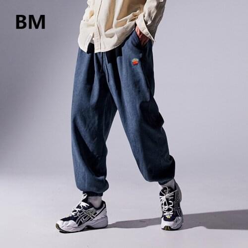 2020 Fashion Hip Hop Sweatpants Men Clothing Streetwear Drawstring Joggers Harajuku Sport Harem Pants Korean Casual Pants Male