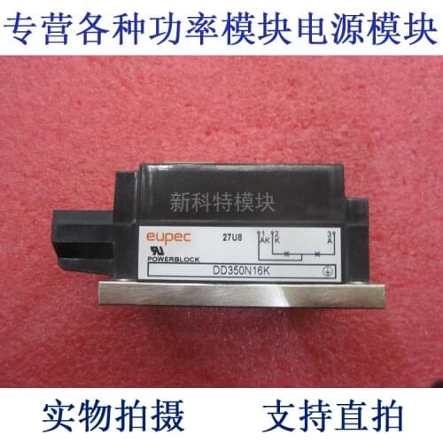 DD350N16K EUPEC 350A1600V rectifier diode module