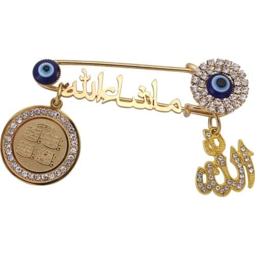 Quran four Qul suras islam Allah evil eye muslim brooch baby pin