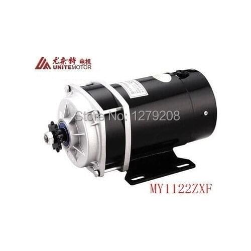 MY1122ZXF 650W 48V DC brush gear motor ,electric bicycle motor