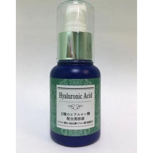 ASTER BIYOU Face Serums