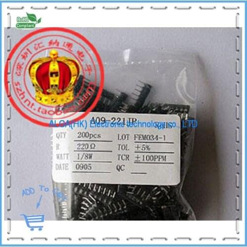 Free shipping .220R 9 pin DIP exclusion exclusion 9P 1/8W 220 A09-221 9A221