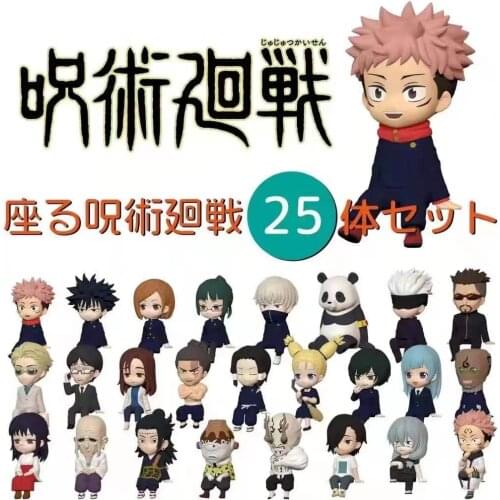 Anime Jujutsu Kaisen Gojo Satoru Kugisaki Sleep Figure Action Figure Modle Toys