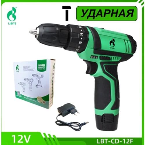 LIBITE Electric Drills