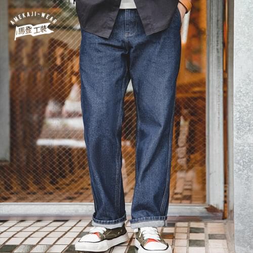 Maden Men's Wide Leg Jeans China