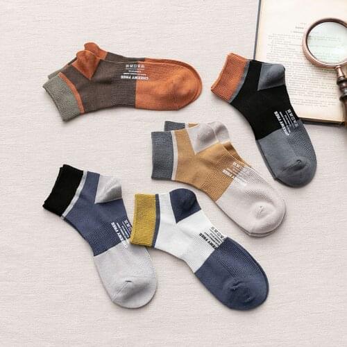Men Socks Fashion New Spring Summer Ankle Socks Short Invisible Cotton Socks Mixed Color Breathable Casual Mens Cotton Fashion
