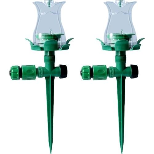 Garden Irrigation Sprinkler 2PCS Colorful Lawn Sprinkler For Lawn Yard And Outdoor Gardening Supplies