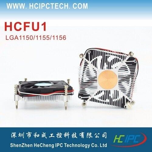 P300-1 HCFU1 Cooling Fan&Heatsinks,IU CPU Cooler, LGA115x/LGA775 1U slim Copper core Sever CPU Cooler