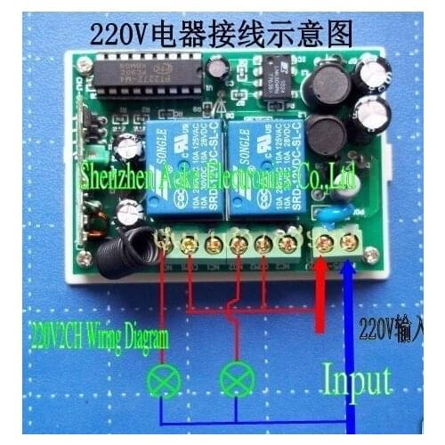 Factory Sell Directly 220V 30A 2 CH 12PCS /LOT Wireless Remote Control System /Switch & Controller