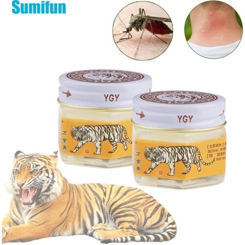 25g Tiger Balm Cool Oil Mosquito Repellent Cream Antipruritic Refreshing Cold Headache Dizziness Muscle Pain Relief Ointment