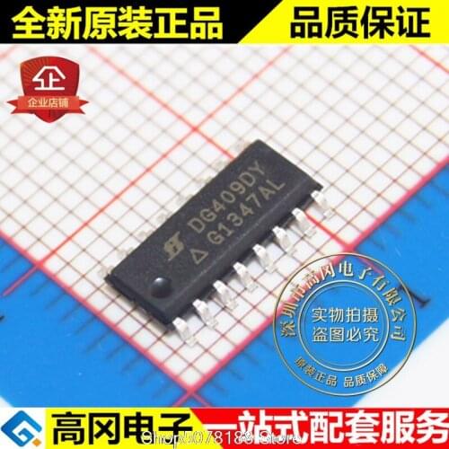 5pieces DG409DY-E3 DG409DY SOP16