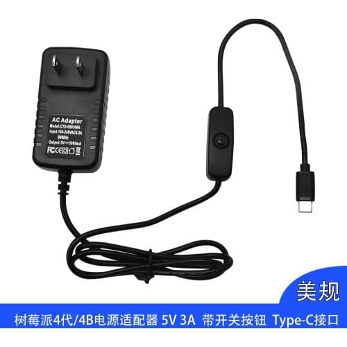 Raspberry Pi 4th Generation/4B Power Adapter 5V 3A with Switch Button Type-C Interface Motherboard Power Supply