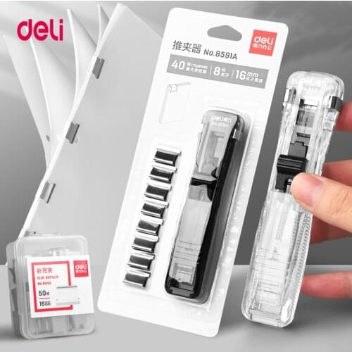 Deli Push clamp Binding file Paper Clip tool Pocket clip Holder Elliot folder Folder Test paper folder No tail ticket holder