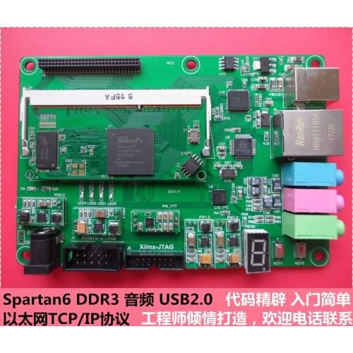 For Xilinx FPGA development board XC6SLX16 core board + extension board set Goldfinger (GF) interface