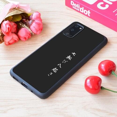 For Samsung Galaxy Fall Seven Times Get Up Eight Japanese Proverb For Hope Inspiration And Motivation Print Soft Matt Phone Case