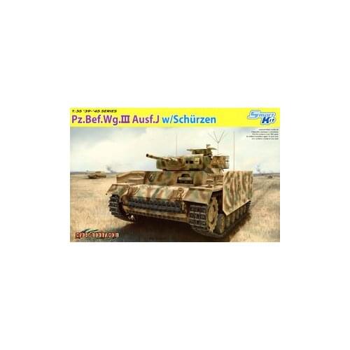 1/35 scale model Dragon 6570 3 command chariot J-type and additional armor