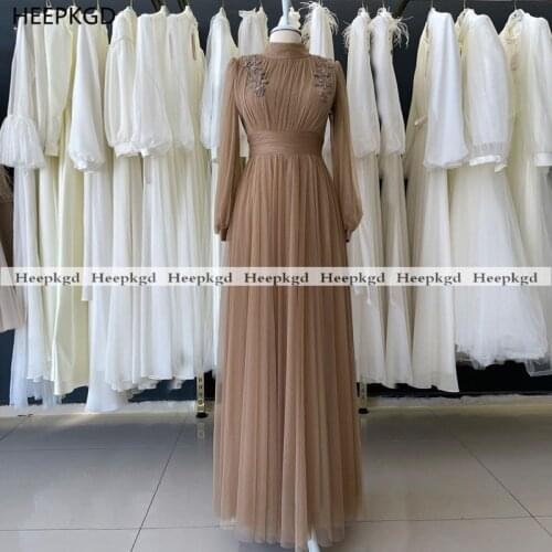 2021 Long Sleeves Muslim Evening Dress High Neck A Line Beads Tulle Arabic Women Formal Dresses Plus Size Long Evening Gowns