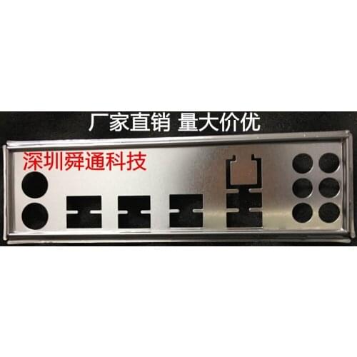 New I/O shield back plate of motherboard for Biostar TA970 TA970 Plus just shield backplate Free shipping