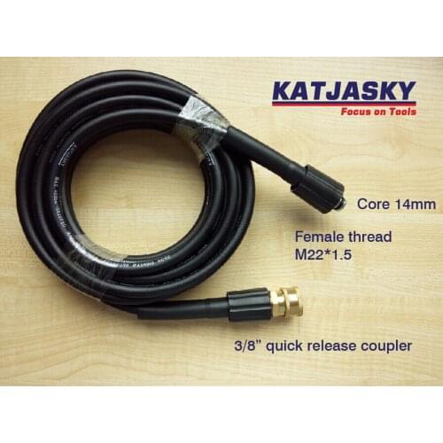 New! high pressure hose 3/8" quick release coupler M22*1.5*14mm core Car washer hose 400Bar 5800PSI high pressure spray water