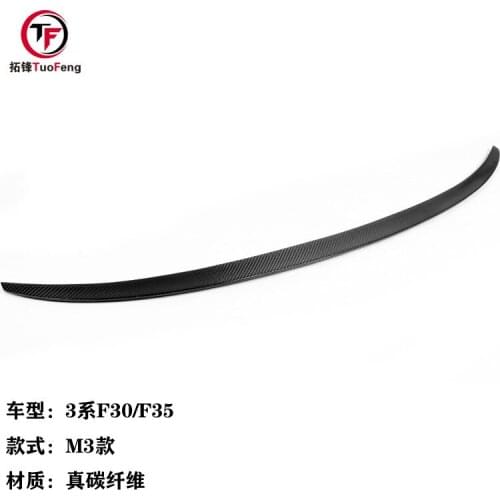 Suitable For Bmw 3 Series F30 / F35 M3 Carbon Fiber Tail
