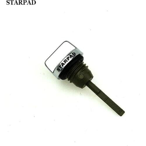 For earth Ying Wang 250 QJ250-3 dipstick CA250 oil dipstick gauge DD250