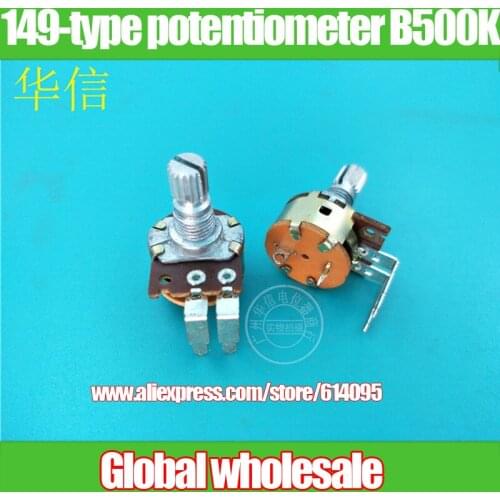 15pcs 149-type single potentiometer B500K B504 / Curved legs / iron handle 15MM / flower axis 2 feet (without switch)