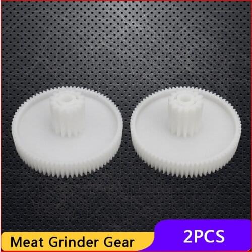 2pcs Gear Spare Parts for Electric Meat Grinder Plastic Mincer Wheel MYW-39 for Diva Philips Supra Sinbo Daewoo Orion Vigor