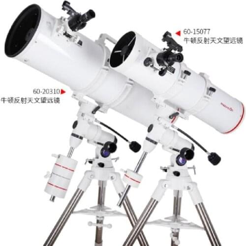 Maxvision 8 Inches 203mm 203/1000mm Paraboloid Newton Reflection Astronomical Telescope with EXOS-1 German Equatorial Mount
