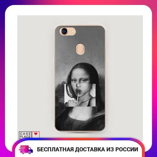 Чехлы для телефонов Oppo F5 Case Place China At AliExpress