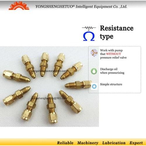 Brass proportion oil flow metering unit resistance oil distributor include nut PSS-1 PSS-2 PSS-3 PSS-4 PSS-5 CSS M8x1