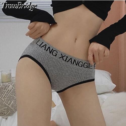 TrowBridge Fashion Letters Womens Panties High Elastic Sports Underwear Girl Breathable Briefs Cozy Lingerie Comfort Underpants