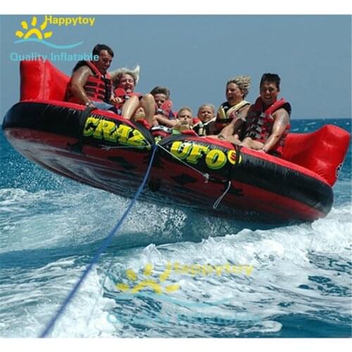 Sea sport park Inflatable water sports fly ski sofa towable Inflatable crazy UFO