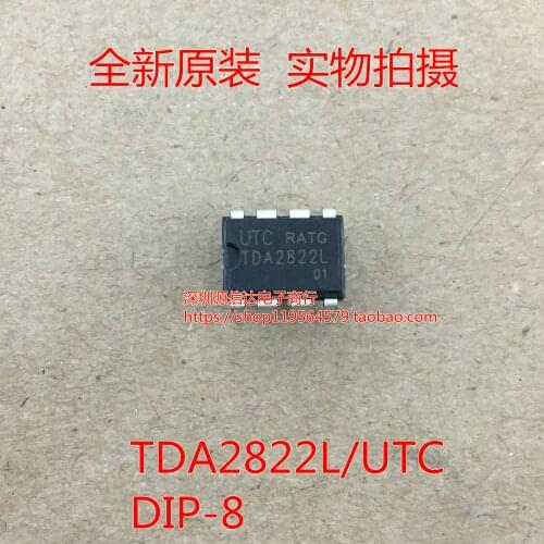 5PCS Original authentic DIP-8 TDA2822L dual audio amplifier 1W