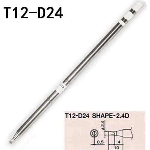 2pcs/lot FREE SHIPPING GOOD PRICE Tntegrated Solder Iron Tips T12-D24 for Hakko Soldering Rework Station FX-951 FX-952