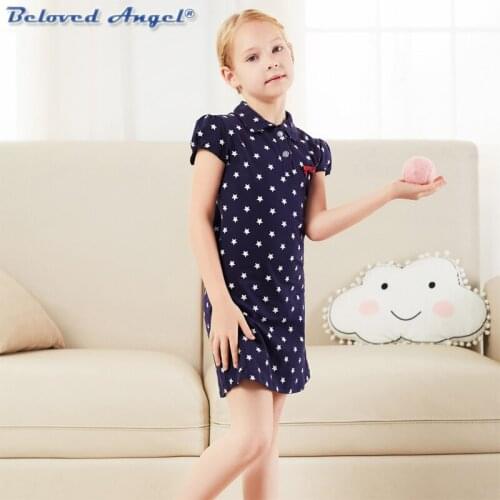 Baby Girls Lantern Sleeve Dress Party 2020 Brand Summer Dresses for Children Clothing Vestidos Girl Princess Dress Kids Costumes