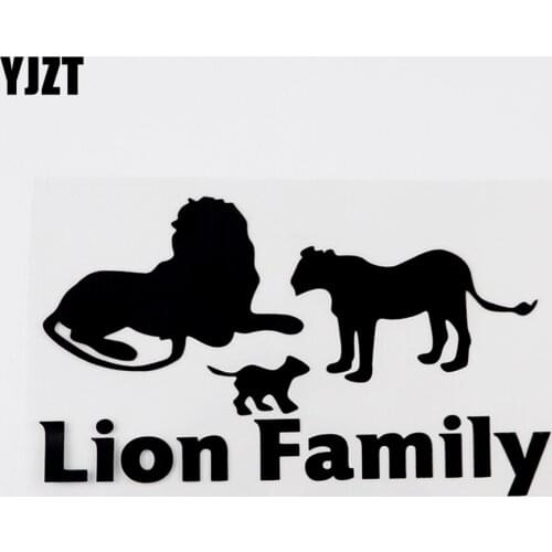 YJZT 16.5CMX9.7CM Personality Animal Lion Family Vinyl Car Sticker Decal Black/Silver 8C-0191