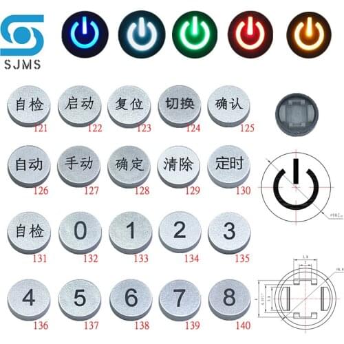 Free Shipping 10pcs C12 0-9 10mm Switch Cap Symbol Cap For 6*6mm Tactile Momentary LED Tact Push Button Switch 1-9 Icon cap