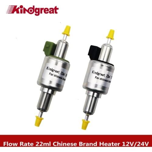 Kindgreat 12V 24V 22ml Universal Car Diesel Parking Heater Electric Fuel Pump Chinese 2KW 3KW 5KW 8KW Heater Metering Pump