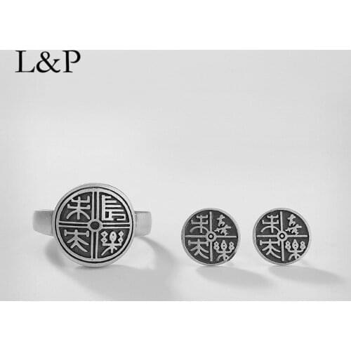 L&P Genuine Fine 925 Sterling Silver Ring Earrings Set For Lady Simple Elegant Handmade Fine Jewelry Set For Anniversary Gift